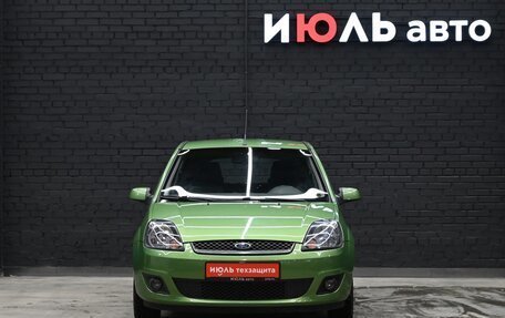 Ford Fiesta, 2007 год, 450 000 рублей, 2 фотография