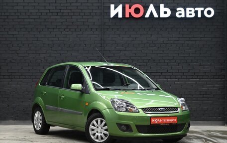 Ford Fiesta, 2007 год, 450 000 рублей, 4 фотография