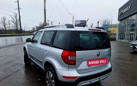 Skoda Yeti I рестайлинг, 2015 год, 1 530 000 рублей, 4 фотография