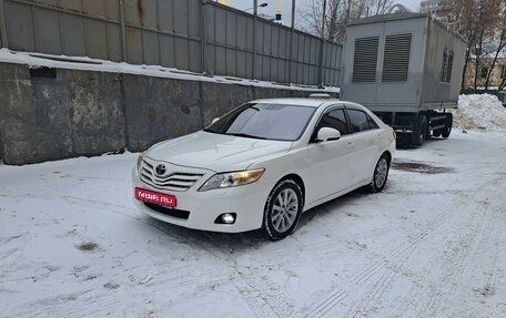 Toyota Camry, 2011 год, 1 400 000 рублей, 1 фотография