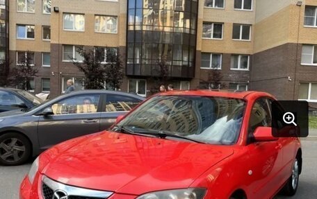 Mazda 3, 2007 год, 405 000 рублей, 8 фотография