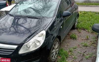 Opel Corsa D, 2006 год, 360 000 рублей, 1 фотография