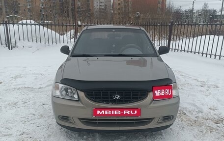 Hyundai Accent II, 2008 год, 340 000 рублей, 1 фотография