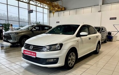 Volkswagen Polo VI (EU Market), 2018 год, 779 000 рублей, 1 фотография