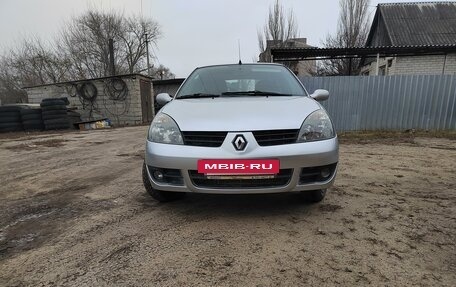 Renault Symbol I, 2008 год, 575 000 рублей, 6 фотография