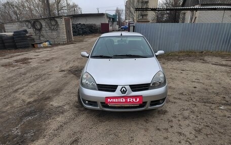 Renault Symbol I, 2008 год, 575 000 рублей, 4 фотография