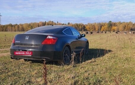 Honda Accord VIII рестайлинг, 2009 год, 2 000 000 рублей, 2 фотография