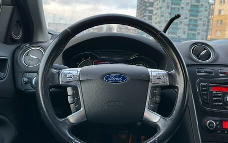 Ford Mondeo IV, 2010 год, 850 000 рублей, 18 фотография