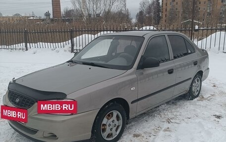 Hyundai Accent II, 2008 год, 340 000 рублей, 3 фотография