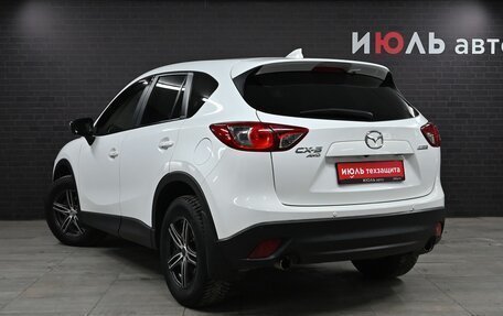 Mazda CX-5 II, 2015 год, 1 980 000 рублей, 4 фотография