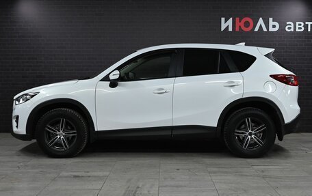 Mazda CX-5 II, 2015 год, 1 980 000 рублей, 8 фотография