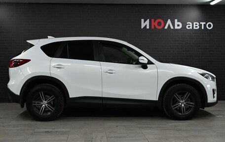 Mazda CX-5 II, 2015 год, 1 980 000 рублей, 9 фотография