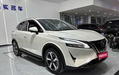 Nissan Qashqai, 2024 год, 3 360 979 рублей, 1 фотография