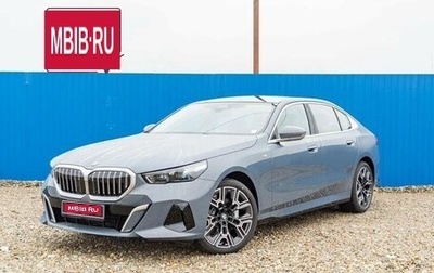 BMW 5 серия, 2024 год, 11 290 000 рублей, 1 фотография