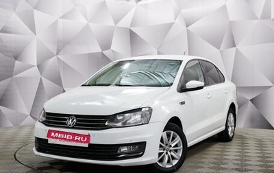 Volkswagen Polo VI (EU Market), 2019 год, 1 299 000 рублей, 1 фотография