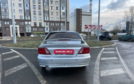 Mitsubishi Galant VIII, 2002 год, 300 000 рублей, 5 фотография