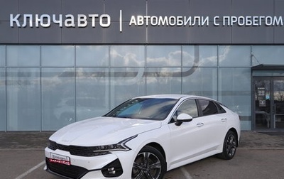 KIA K5, 2022 год, 3 945 000 рублей, 1 фотография