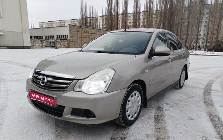 Nissan Almera, 2014 год, 690 000 рублей, 1 фотография