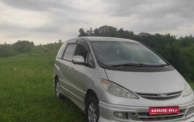 Toyota Estima III рестайлинг -2, 2001 год, 700 000 рублей, 1 фотография