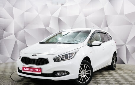 KIA cee'd III, 2014 год, 1 211 000 рублей, 1 фотография