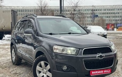 Chevrolet Captiva I, 2013 год, 1 295 000 рублей, 1 фотография