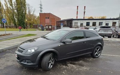 Opel Astra H, 2008 год, 550 000 рублей, 1 фотография