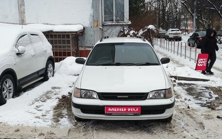 Toyota Caldina, 1998 год, 315 000 рублей, 1 фотография