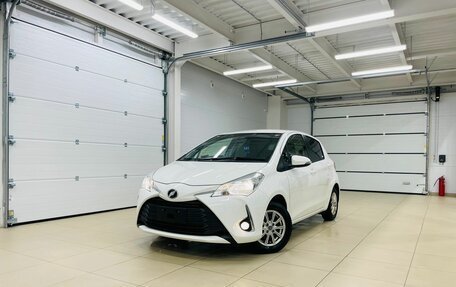 Toyota Vitz, 2019 год, 1 279 000 рублей, 1 фотография