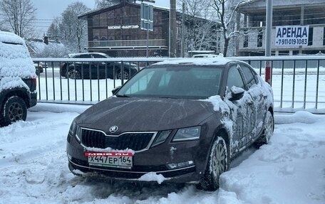 Skoda Octavia, 2020 год, 2 299 000 рублей, 1 фотография