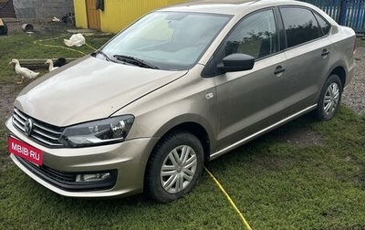 Volkswagen Polo VI (EU Market), 2020 год, 1 050 000 рублей, 1 фотография