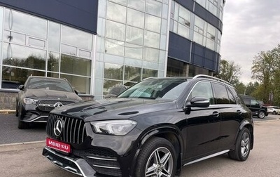 Mercedes-Benz GLE, 2019 год, 5 650 000 рублей, 1 фотография