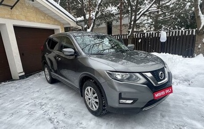 Nissan X-Trail, 2019 год, 1 950 000 рублей, 1 фотография