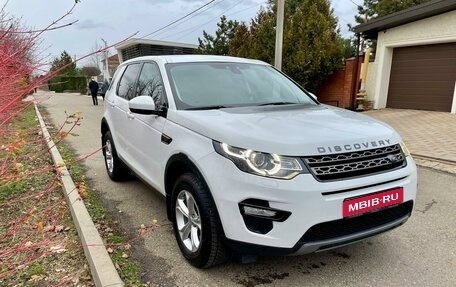 Land Rover Discovery Sport I рестайлинг, 2018 год, 2 610 000 рублей, 1 фотография