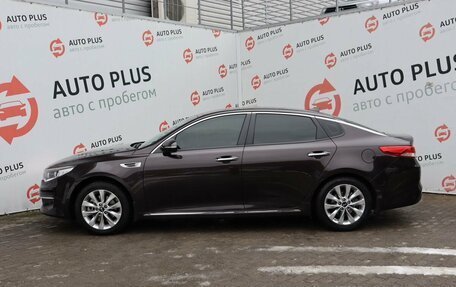 KIA Optima IV, 2017 год, 2 299 000 рублей, 6 фотография