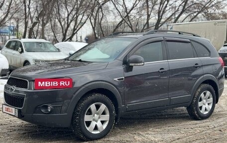 Chevrolet Captiva I, 2013 год, 1 295 000 рублей, 9 фотография