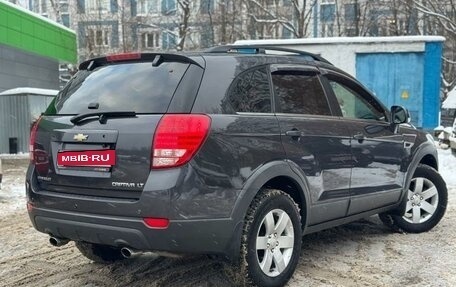 Chevrolet Captiva I, 2013 год, 1 295 000 рублей, 4 фотография