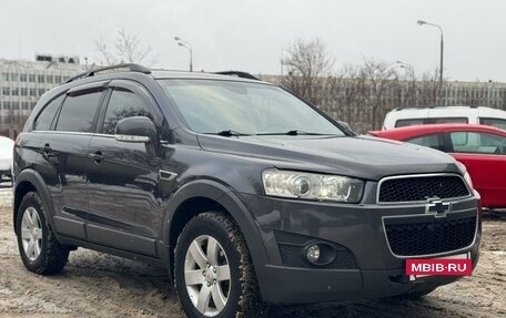 Chevrolet Captiva I, 2013 год, 1 295 000 рублей, 11 фотография