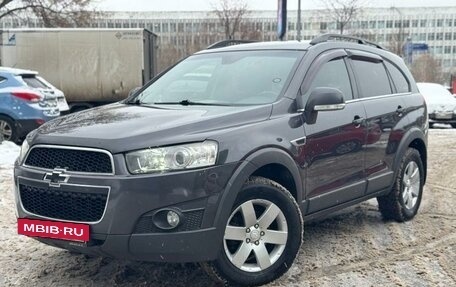 Chevrolet Captiva I, 2013 год, 1 295 000 рублей, 2 фотография