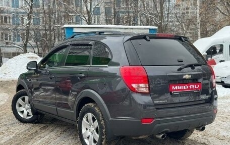 Chevrolet Captiva I, 2013 год, 1 295 000 рублей, 5 фотография