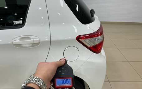 Toyota Vitz, 2019 год, 1 279 000 рублей, 23 фотография