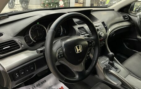 Honda Accord VIII рестайлинг, 2008 год, 1 237 000 рублей, 12 фотография