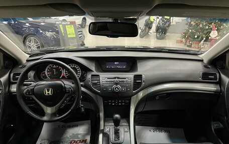 Honda Accord VIII рестайлинг, 2008 год, 1 237 000 рублей, 27 фотография