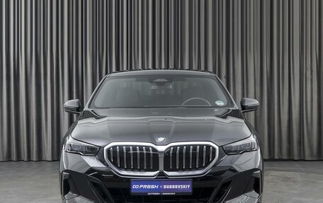 BMW 5 серия, 2023 год, 9 690 000 рублей, 3 фотография