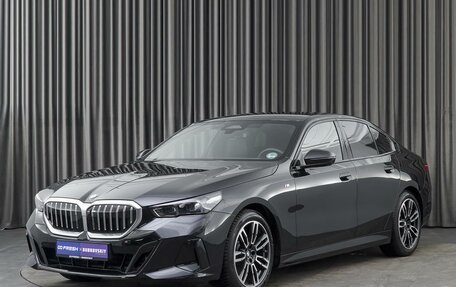 BMW 5 серия, 2023 год, 9 690 000 рублей, 5 фотография