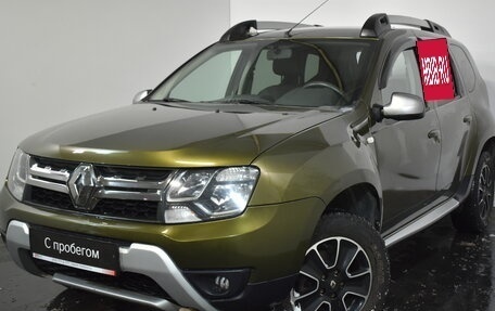 Renault Duster I рестайлинг, 2018 год, 1 489 000 рублей, 3 фотография