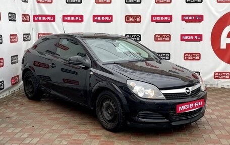 Opel Astra H, 2011 год, 570 000 рублей, 3 фотография