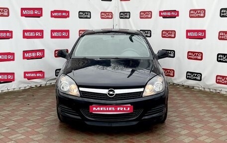 Opel Astra H, 2011 год, 570 000 рублей, 2 фотография