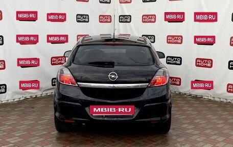 Opel Astra H, 2011 год, 570 000 рублей, 5 фотография