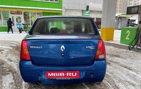 Renault Logan I, 2007 год, 275 000 рублей, 8 фотография