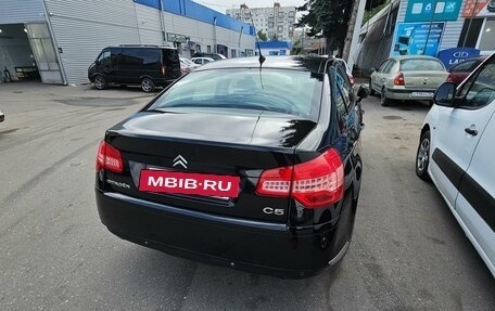 Citroen C5 II, 2008 год, 820 000 рублей, 23 фотография